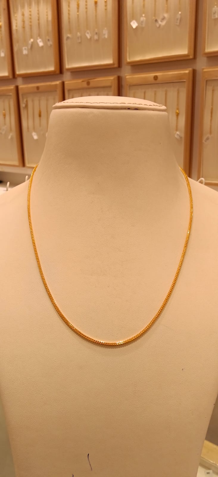 Short Chain